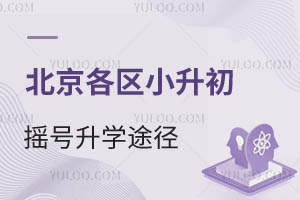 2025^Сu̖W;־ԸҪ󅢿ˣ