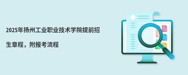 2024PݹIIgWԺǰ³̣