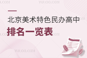 2025걱g(sh)ɫkһ[W(xu)M(fi)(bio)(zhn)