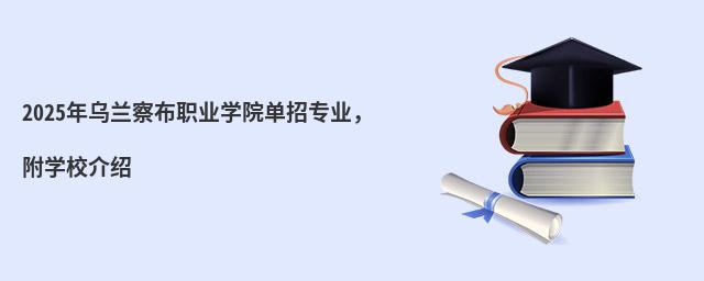 2024m첼IWԺЌIWУB