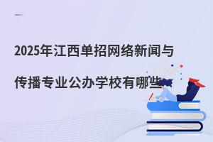 2025꽭оWjcIkWУЩ