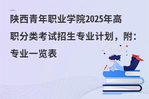 IWԺ2025ԇIӋIһ[