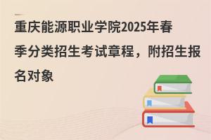 ؑcԴIWԺ2025괺ԇ³