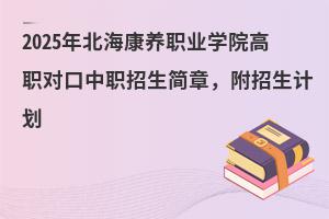 2025걱BIWԺ£Ӌ