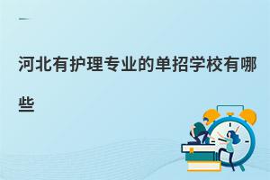 ӱo(h)팣I(y)ĆЌW(xu)УЩ