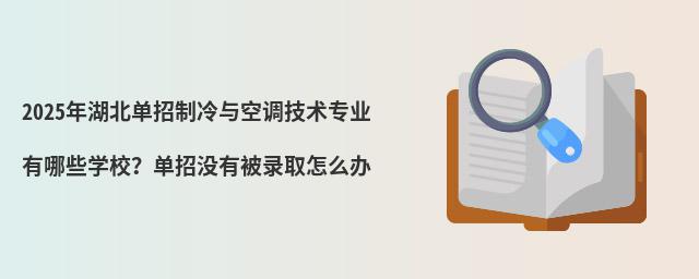 2024c{(dio)g(sh)I(y)ЩW(xu)УЛ]бȡôk