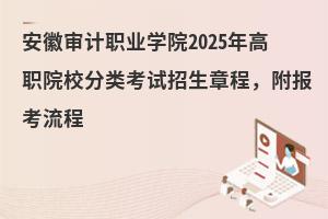 ՌӋIWԺ2025ԺУԇ³̣