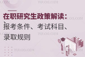 2025о߽x󿼗lԇĿȡҎt