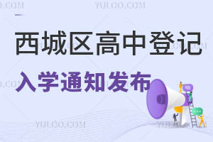 2025걱ǅ^еӛW֪ͨl_rg͵ӛl