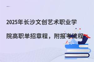 2025LɳĄˇgIWԺ³̣