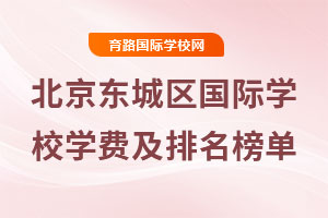 |ǅ^(q)HW(xu)УW(xu)M(fi)Σ2025У