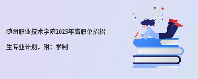 SI(y)gWԺ2024I(y)ӋW