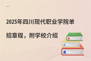 2025ĴFIWԺ³̣WУB