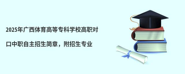 2024VwߵȌƌWУI