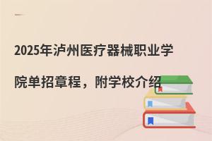 2025otеIWԺ³̣WУB