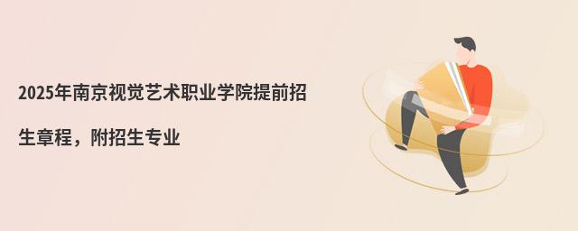 2024ϾҕXˇgIWԺǰ³̣I