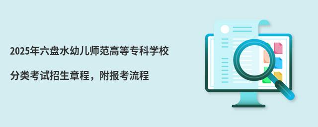 2024Pˮ׃ߵȌƌWУԇ³̣