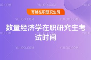 (sh)(jng)(j)W(xu)оԇr(sh)g