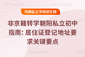 ǾDW˽ָϣסCӛַҪPIҪc