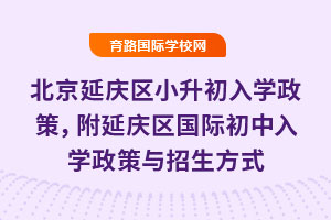 2025걱ӑc^СWߣӑc^HWcʽ