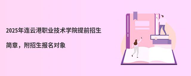 2024BƸI(y)gWԺǰ£