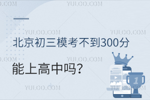 2025걱ģɿ300ϸІ᣿(f)xϣ᣿