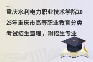 ؑcˮIgWԺ2025ؑcиߵIԇ³I