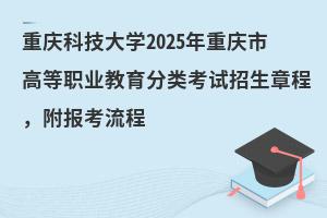 ؑcƼW2025ؑcиߵIԇ³