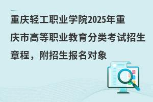 ؑcpIWԺ2025ؑcиߵIԇ³̣