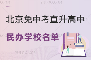 2025걱пֱkW(xu)УӸ߿