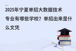 2025ꌎĆд󔵓gIЩWУгʲôđ{