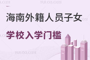 ⼮ˆTŮWУWT2025M˜