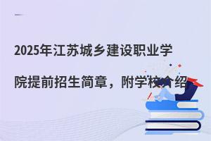 2025꽭KlOIWԺǰ£WУB