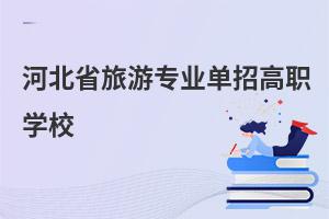 ӱʡΌI(y)иW(xu)У