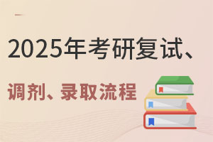 2025꿼Џԇ{(dio)ȡԔ⣡