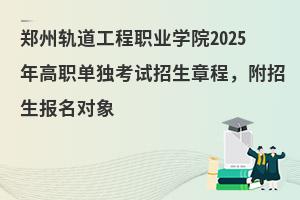 ܉IWԺ2025Ϊԇ³