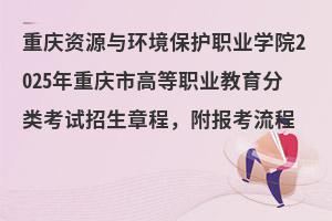 ؑcYԴchoIWԺ2025ؑcиߵIԇ³̣