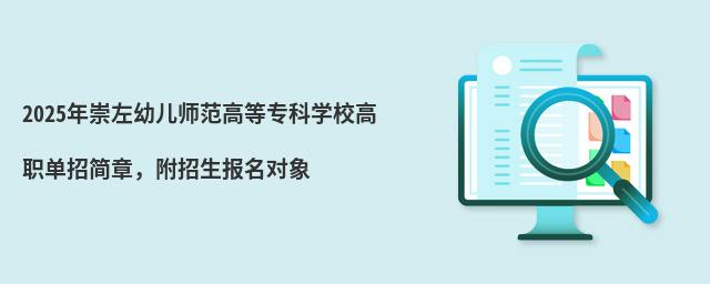 2024׃ߵȌƌWУк£