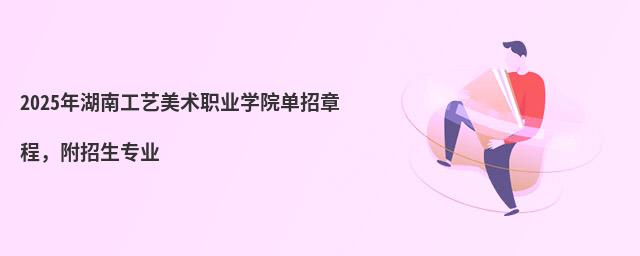 2024ϹˇgIWԺ³̣I