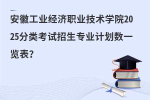 չIIgWԺ2025ԇIӋһ[