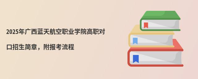 2024V{(ln)캽I(y)W(xu)Ժ(du)(bo)