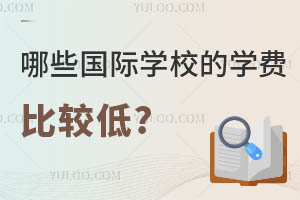 2025ЩHWУČWM^(10fԪ)?