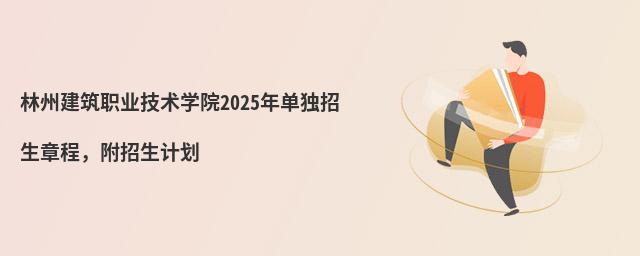 ݽIgWԺ2024Ϊ³̣Ӌ