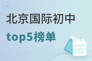 2025Htop5˳/ʯ/_/յ/x]