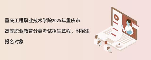 ؑcIgWԺ2024ؑcиߵIԇ³̣