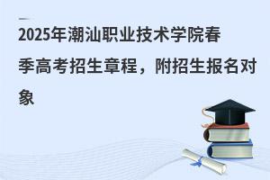 2025곱IgWԺ߿³̣