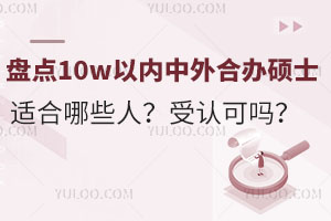 Pc10wԃȵkWTʿmЩˣJɆ᣿