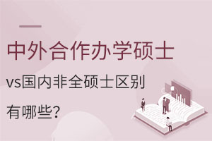 kWTʿvs(ni)ȫTʿ^(q)eЩ