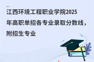 hIWԺ2025иIȡ֔I