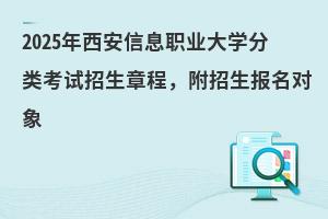 2025ϢIWԇ³